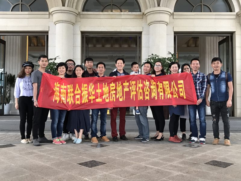 2017��ϣ���پƵ�