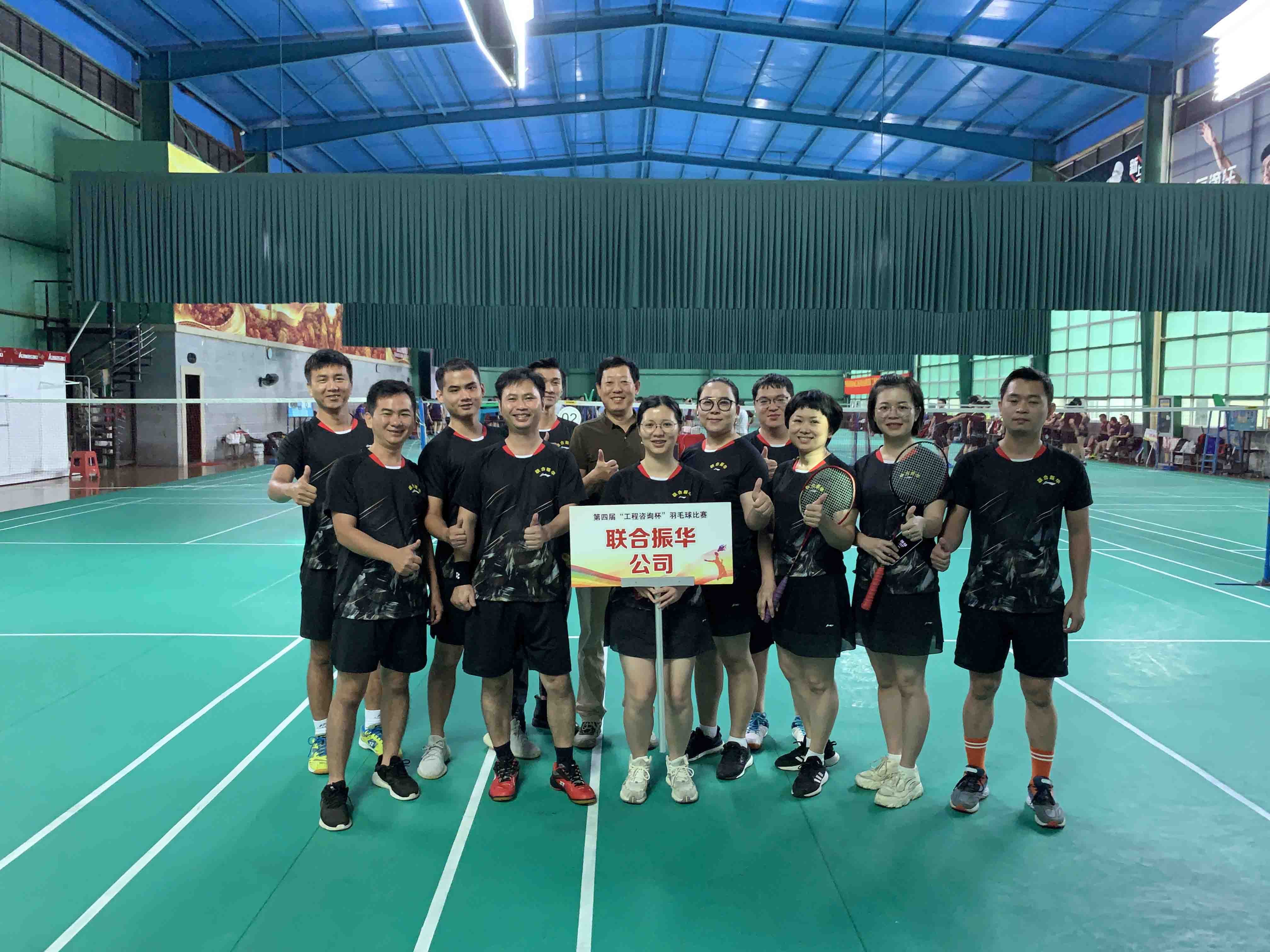 ����ʡ���Ľ조������ѯ������ë��������2021-11-5