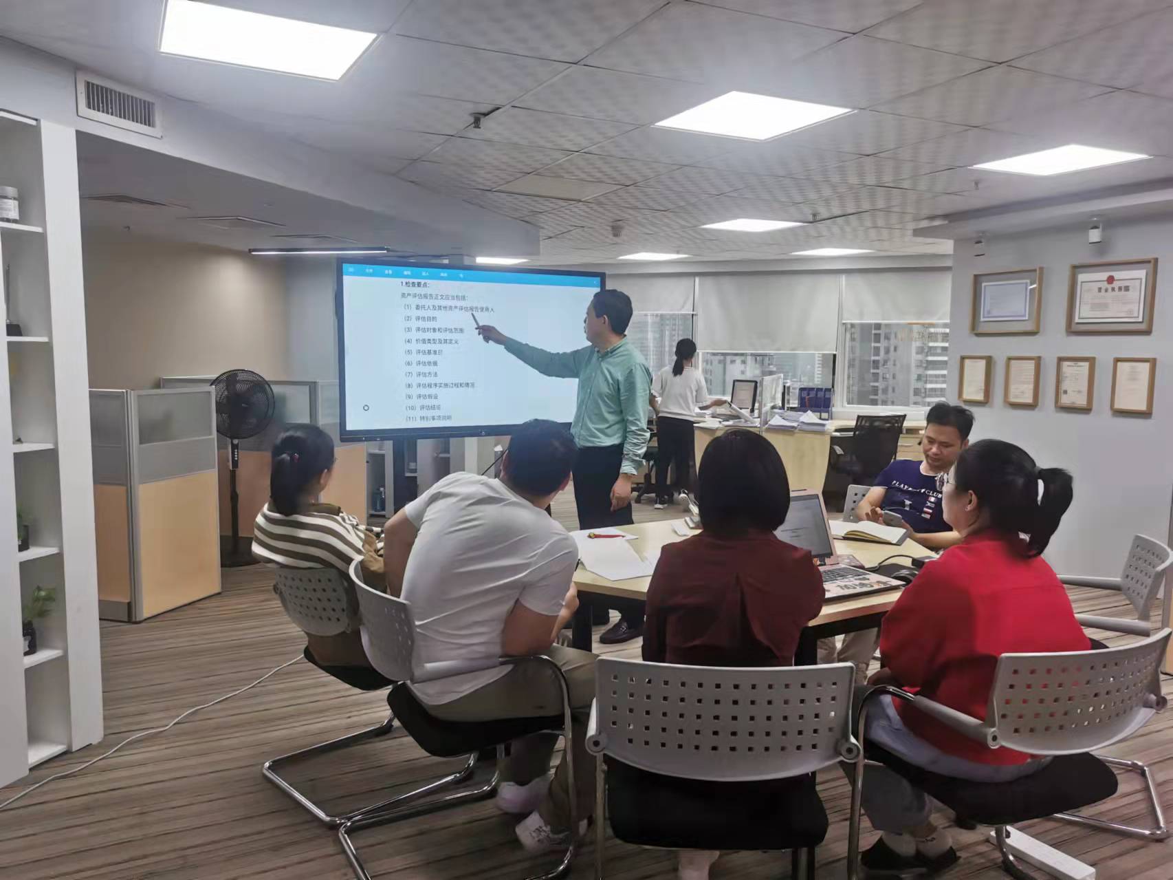 ��������ѧϰ�ʲ���������ҵ��Ŀ�չ���׸��ռ�����������